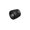 Image de Canon RF 45mm f/1.2 STM - Geschikt voor EOS R systeemcamera - Vast brandpunt - Prime lens - Lichtgewicht - Portret & straat - Creatieve lens