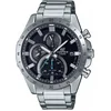 Image de Casio Edifice EFR-571D-1AVUEF Herenhorloge 44 mm - Zilverkleurig