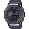 Image de G-Shock GM-S2100B-8AER Classic Dames Horloge