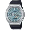 Image de G-Shock GBM-2100A-1A2ER Classic Heren Horloge