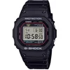 Image de Casio G-Shock DW-5000R-1AER Horloge - Kunststof - Zwart - Ø 43 mm