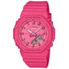 Image de G-Shock GMA-P2100PP-4AER Small Classic Heren Horloge