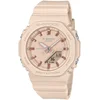 Image de Casio G-Shock GMA-P2100M-4AER Horloge - Kunststof - Crème - Ø 40 mm