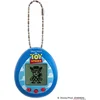 Image de Tamagotchi The Original - Toy Story Clouds Blue