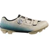 Image de Gravel-Fahrradschuhe RX600, Beige