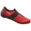 Image de Shimano Rp101 Raceschoenen Rood EU 45 Man