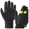 Image de Shimano Winterfietshandschoenen Primaloft L - Winddicht en warm