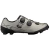 Image de Shimano Xc702 Mtb-schoenen Zilver EU 45 1/2 Man