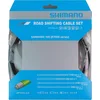 Image de Shimano OPTISLICK schakelkabel   2100 x 1,2 mm   roestvrij staal   zwart