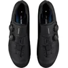 Image de Shimano RC703 Racefiets Schoenen