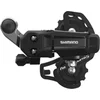 Image de Shimano A-derailleur inbus 6/7v kort tourney rdty200 fatbike