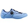 Image de Damesschoenen Shimano SH-RC503