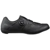 Image de Damesschoenen Shimano SH-RC503