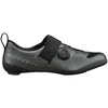 Image de Schoenen Shimano SH-TR903