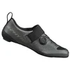 Image de Shimano Tr903 Triathlon Raceschoenen Grijs EU 44 Man