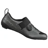 Image de Shimano Tr903 Triathlon Raceschoenen Grijs EU 40 Man