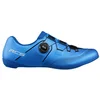 Image de Schoenen Shimano SH-RC503