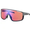 Image de Shimano Pulsar2 Or Zonnebril Transparant Ridescape OR/CAT3