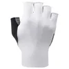 Image de Shimano Advanced Korte Handschoenen Wit 2XL Man