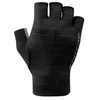 Image de Shimano S-phyre Flash Korte Handschoenen Zwart L Man