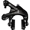 Image de Shimano Dura-Ace BR-R9200 Dual Pivot velgrem klauw Achterwiel