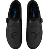 Image de Shimano RC302 Racefietsschoenen