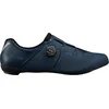 Image de Shimano RC302 Racefietsschoenen