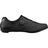 Image de Shimano RC302 Racefietsschoenen