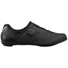 Image de Shimano RC302 Racefietsschoenen