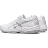 Image de ASICS GEL-GAME 9 - Tennisschoenen voor alle ondergronden - white/ Pure Silver | Maat 37 - dames