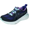 Image de Gel-Cumulus 25 Sportschoenen Vrouwen - Maat 39.5