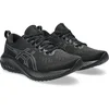Image de Asics Gel-Excite 10 Sportschoenen Vrouwen - Maat 39.5