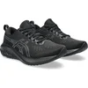 Image de Asics Gel-Excite 10 Sportschoenen Vrouwen - Maat 40.5