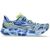 Image de ASICS Noosa Tri 15 - Hardloopschoenen - Maat 37 - Sapphire/Illuminate Yellow / Blauw Geel - Noosa - Hardlopen - Dames Hardloopschoenen