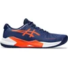 Image de Asics Gel-challenger 14 1041a405-401