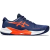 Image de Asics Gel-challenger 14 1041a405-401