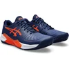 Image de Asics Gel-Challenger 14 Clay Sportschoenen Mannen - Maat 44.5