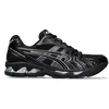 Image de Asics Gel-Kayano 14 - Unisex - Zwart Pure Silver - Maat EU 38