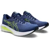 Image de Asics Gel-Excite 10 Hoopschoenen - Sportwear - Volwassen