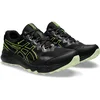 Image de ASICS Gel-Sonoma 7 GTX - Trailschoenen - Maat 41.5 - Black/Safety Yellow / Zwart Geel - Gel-Venture - Trailrunning - Heren Trailschoenen