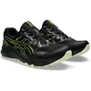 Image de ASICS Gel-Sonoma 7 GTX - Trailschoenen - Maat 44 - Black/Safety Yellow / Zwart Geel - Gel-Venture - Trailrunning - Heren Trailschoenen