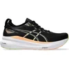 Image de Asics Gel-Kayano 31 Hardloopschoenen Heren Zwart 42.5