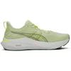 Image de Asics GT-2000 13 - Hardloopschoenen - Geel - Dames