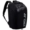 Image de Yonex Pro 92412l Rugzak Zwart