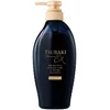 Image de Shiseido Tsubaki Premium EX Damage Care & Repair Shampoo - Japanse shampoo