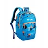 Image de Yonex 22512 Junior Tennisrugzak - Oceaanblauw