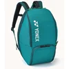 Image de Yonex Pro Backpack 92412B Dark-Green