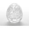 Image de Tenga Keith Haring Egg Party - Masturbator