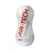 Image de Tenga - Air-Tech Squeeze Gentle