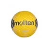 Image de Trainingsbal voor kinderen Molten HX1800 V24